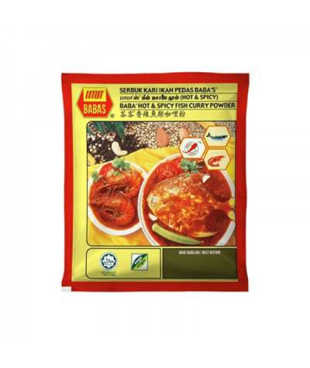 Baba's Serbuk Kari Ikan Pedas(H&S)*40 250g