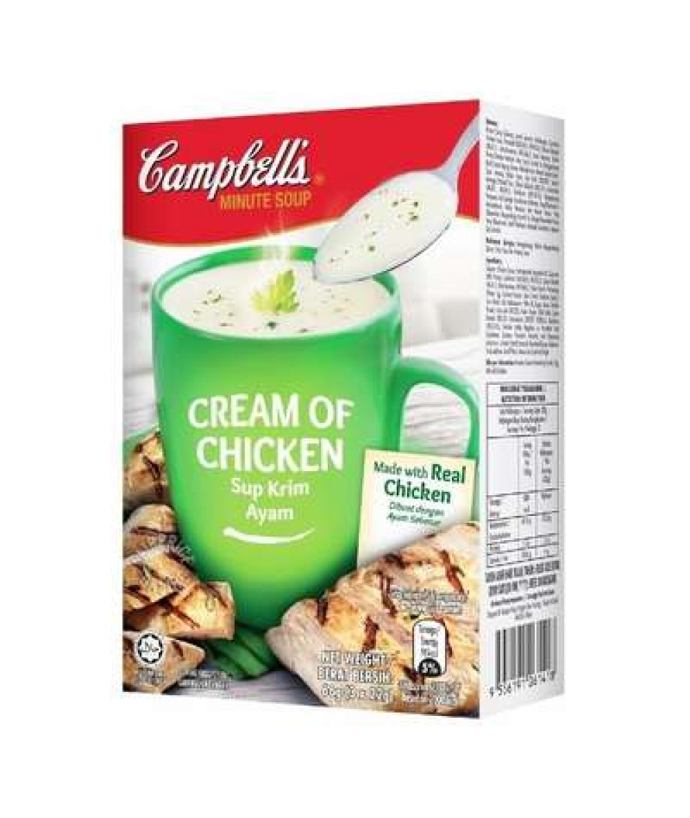 Campbell's Cream Of Chicken *32 (3x22g)