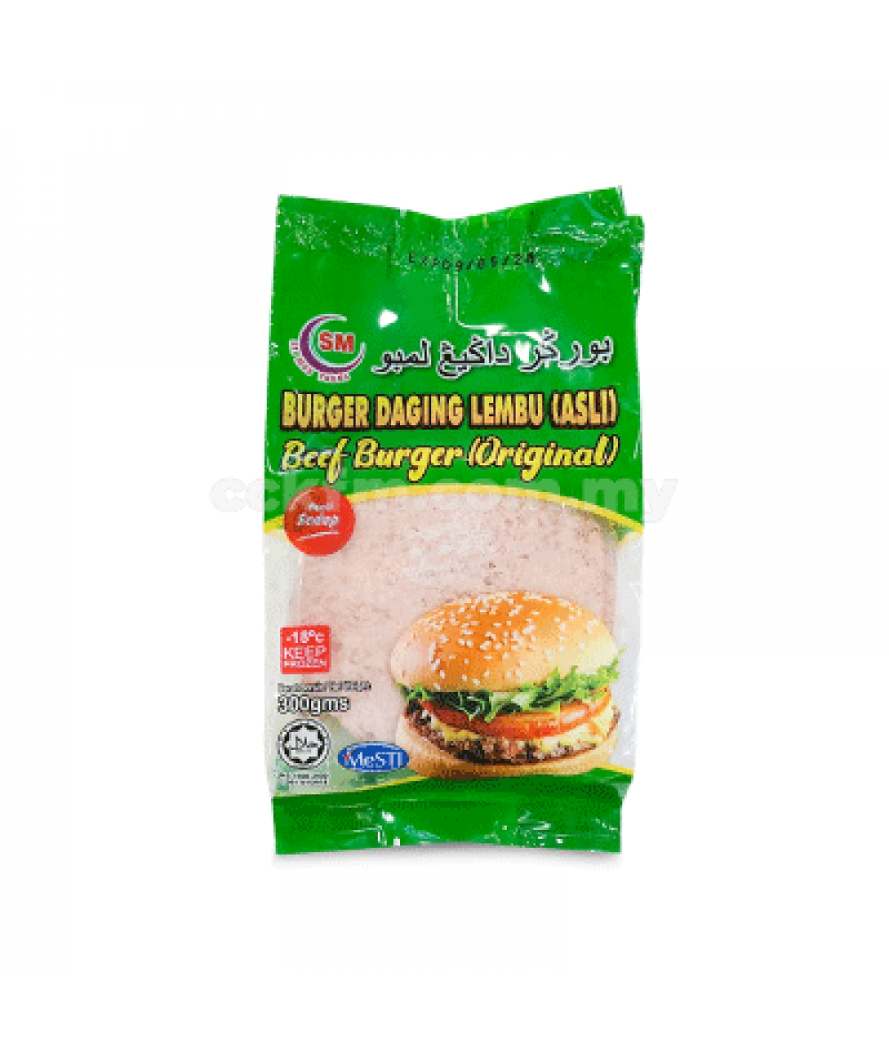 SM Beef Burger Original *40 300g