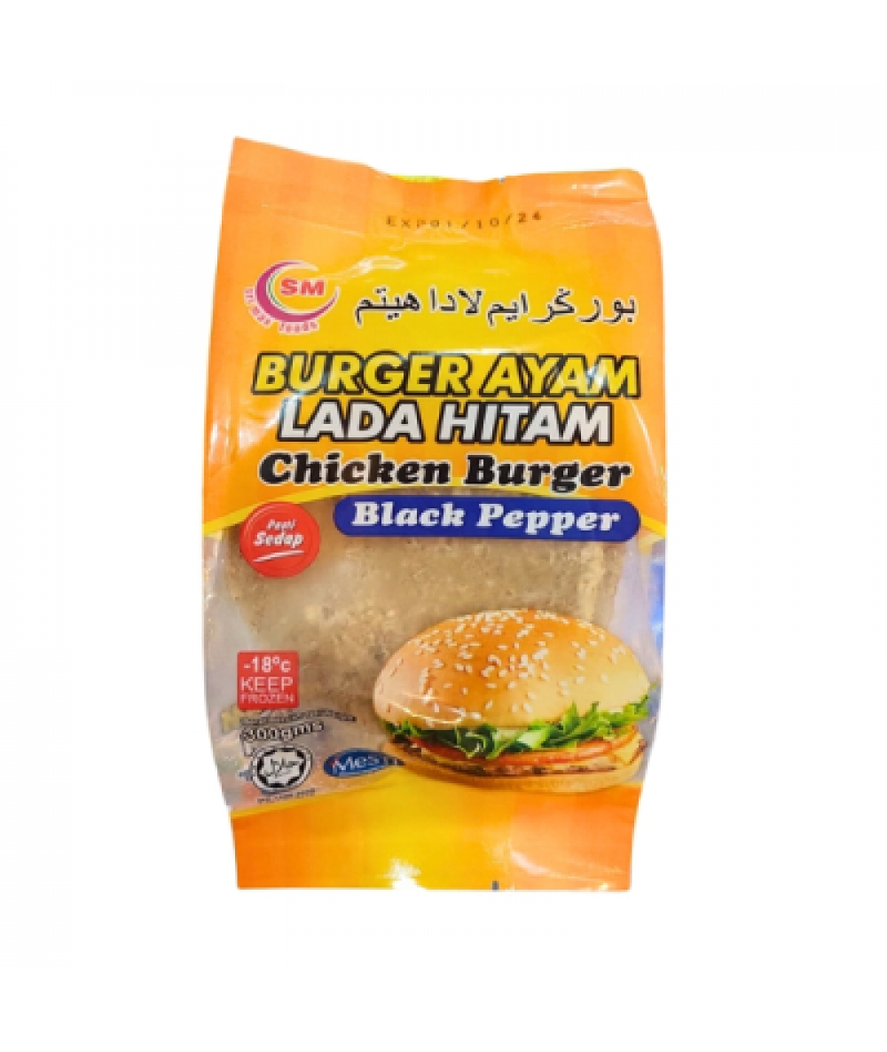 SM Black Pepper Chicken Burger*40 300g