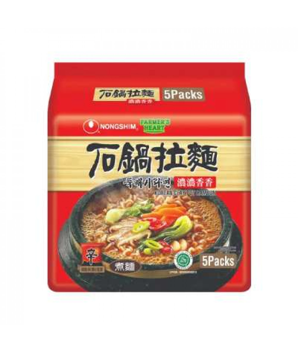 Nongshim Claypot Ramyum Halal*8 (5x120g)