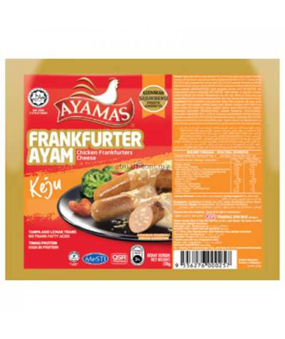 Ayamas Frankfurters Cheese*32 235g